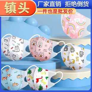 stock student three Factory baby layer cartoo wholesale