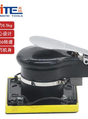米特NT-83米特Z工级风动方1形打磨机1业0*1010mm研磨抛光机气动砂
