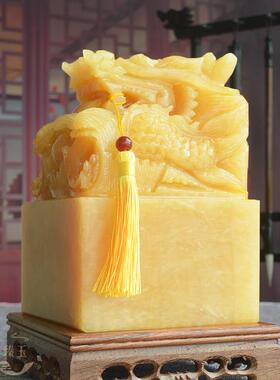 天然黄玉九龙传国玉玺印章开 业送礼刻字办公室印招财桌面摆件