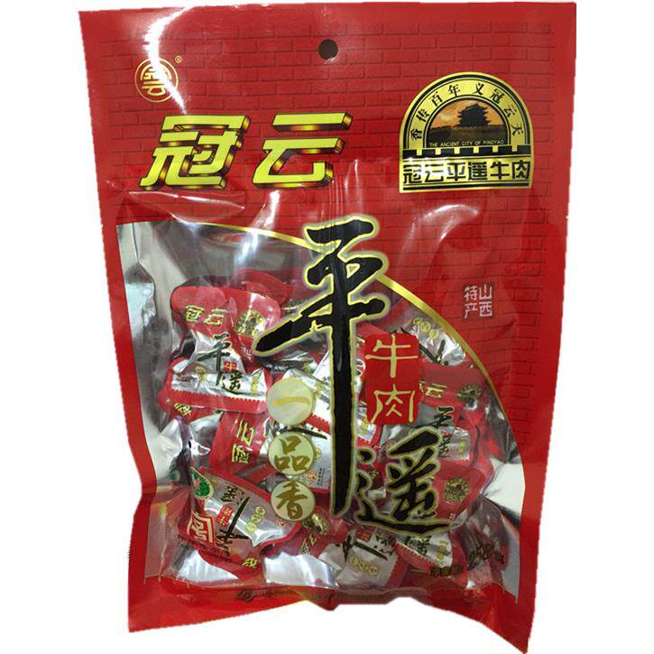 冠云平遥牛肉包邮 山西特产 冠云牛肉 一品香258克 包邮