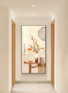 新中式玄关装饰画万柿大吉 入户走廊过道装饰壁画 高档铝合金框晶
