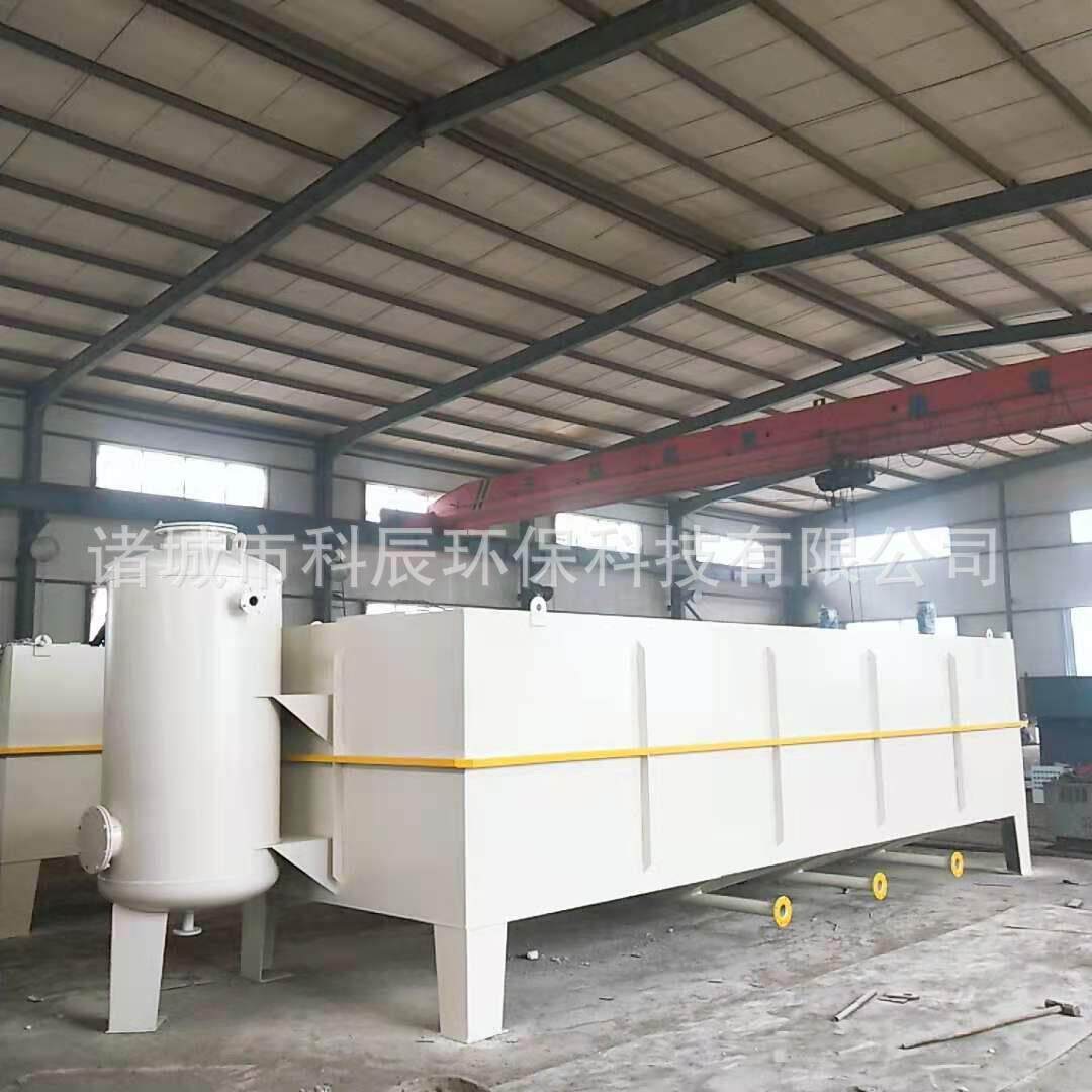 斜管沉淀器一体化混凝斜管沉淀池混凝土工程污水处理设备