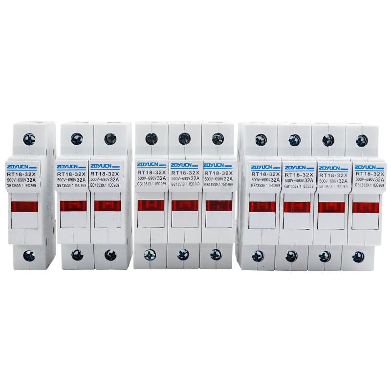 阻燃RT18-32X 63X 125AM1P2P 3P 4P导轨保险丝熔断器底座220V380V