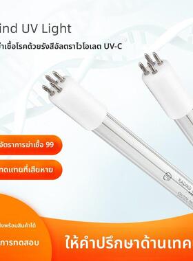 美国KADIND消毒灯UV紫外线杀菌灯管GPH843T5L GPH1148T5L石英灯管