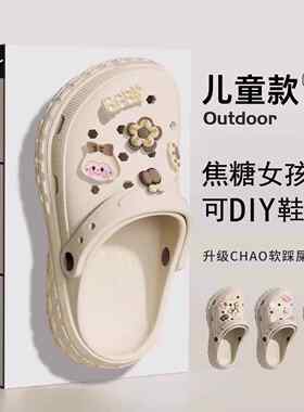 日本进口儿童拖鞋新款夏季洞洞鞋外穿室内家居防滑大童凉拖女