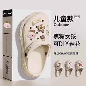 日本进口儿童拖鞋新款夏季洞洞鞋外穿室内家居防滑大童凉拖女