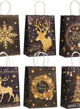 Gold Black Kraft Gift Bags Christmas Bronzing Paper Bag