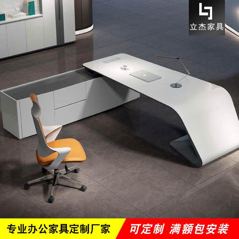 漆大班台现代时尚创主管经理/TVX老板桌../烤.米油漆意办公桌