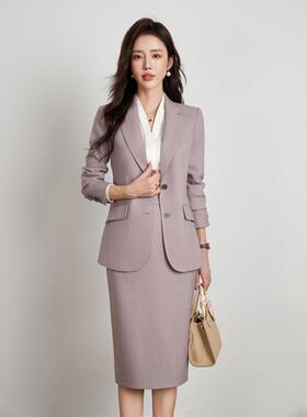 春秋高级感紫色套装西装裙OL办公室职业修身西服外套包臀裙两件套