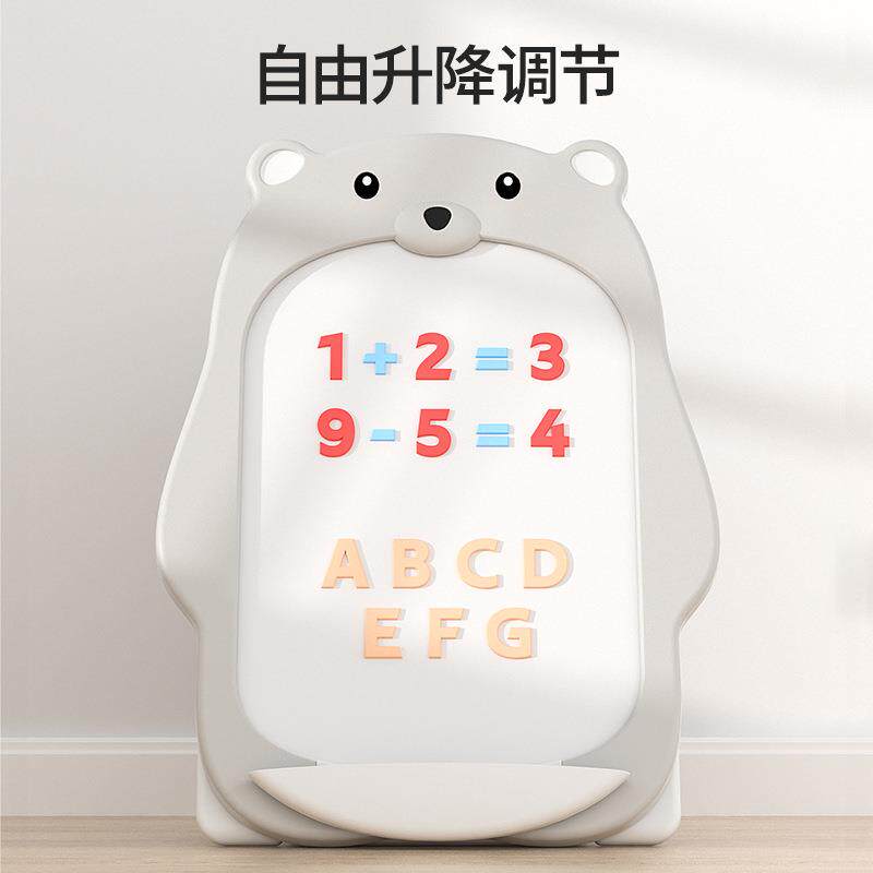 儿童画画板无尘磁性可调节支架式儿童画板宝宝学习涂鸦绘画写字板