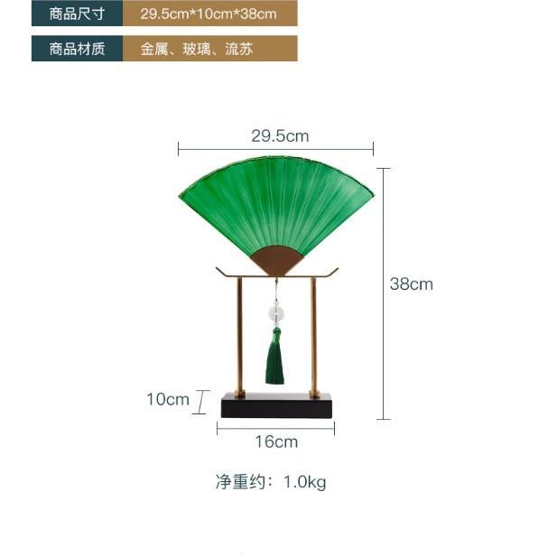 新中摆摆件中式酒柜家YB-ML869居饰品装品家庭客厅家里软装扇形玄