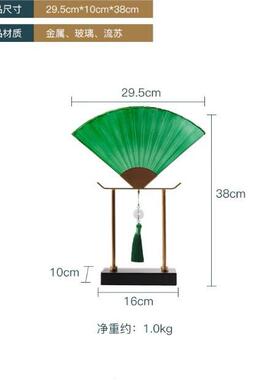 中式摆件中新式酒柜家居饰品装饰品YB-ML869家庭厅客家里软扇形玄