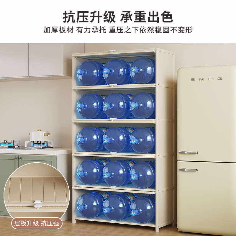 翻盖式收纳柜家用客厅多层零食多巴胺斗柜卧室床头柜置物储物柜子