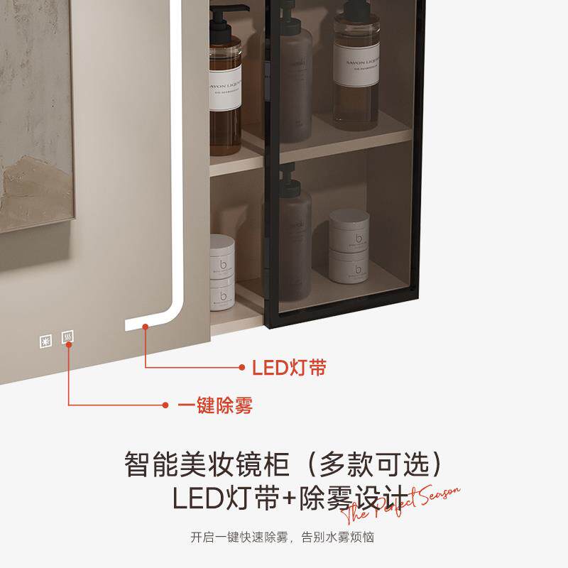 全铝蜂窝铝切角浴室柜组合定制陶瓷一体盆洗手盆洗漱台卫浴柜订做