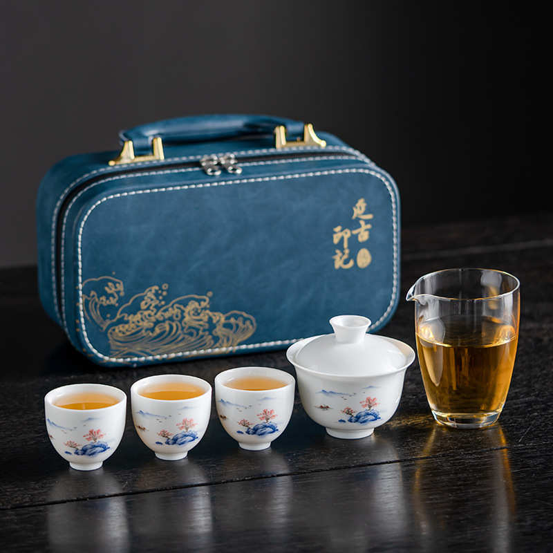 羊脂玉瓷旅行茶具盖碗茶杯户外功夫茶具小套装便携式快客杯礼品