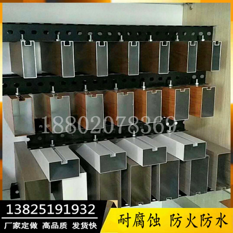 铝合金凹槽型材木纹铝方管隔断木纹铝方管铝方通工厂定制铝四方管