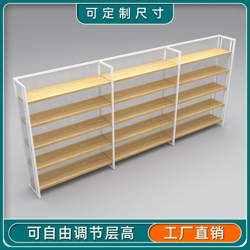 优品货架展示架陈列架挂钩中岛货柜展示柜多层靠墙组合挂摆货架
