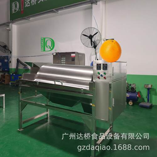 DQ达桥工业型商用橙子粒无损分离机挖浆机工厂用前处理装备新工艺