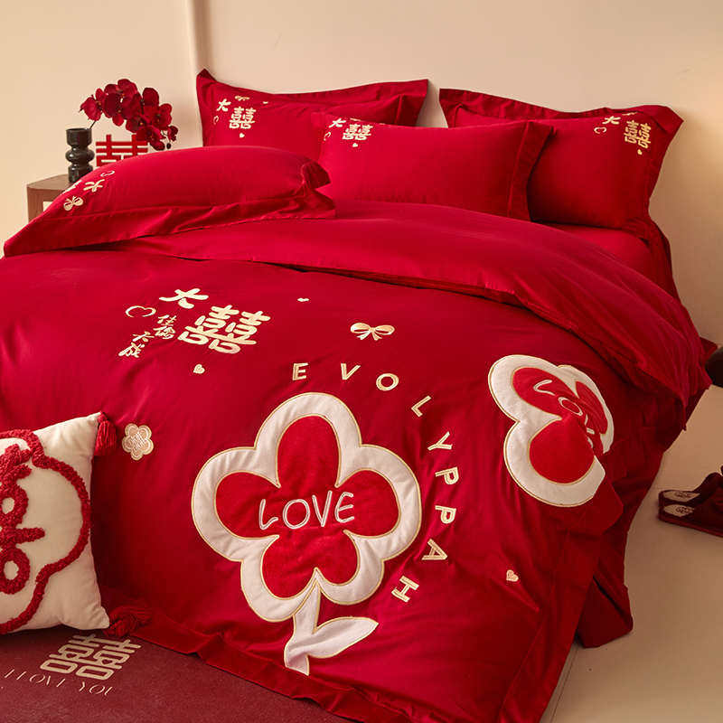 现代风时尚全棉结婚庆四件套红色喜结婚被套婚嫁婚房备婚床上用品,床上用品,婚庆床品套件,淘宝优惠券,粉丝福利购,淘宝优惠卷