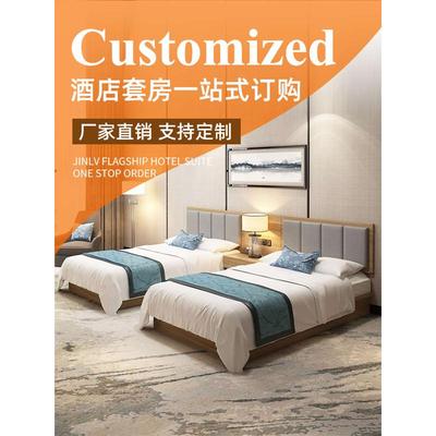 宾馆双人床酒店标间全套家具民宿专用单人床电竞酒店床出租房床