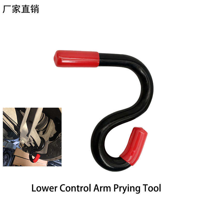 简易形汽车下摆臂球头底盘分离撬棍专用工具 球头底盘分离器,五金/工具,轴承装卸工具,淘宝优惠券,粉丝福利购,淘宝优惠卷