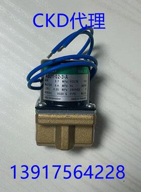 CKD电磁阀 AB21-01/02-2/3/5/A/-AC220V-AC110VAB21-02-3-A-DC24V