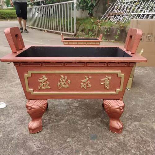大型寺庙香炉长方形平口生铸铁家用道观祠堂供奉佛香炉鼎室外露天