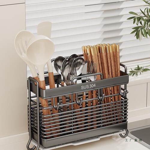 筷子收纳盒筷子筒壁挂式快笼桶篓不锈钢厨房家用高档新款勺子架托