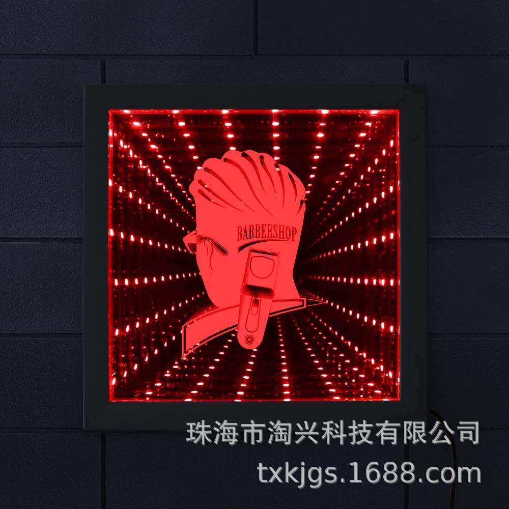 LED灯视觉错觉木框发光深渊镜理发店发型师变色隧道灯家居装饰