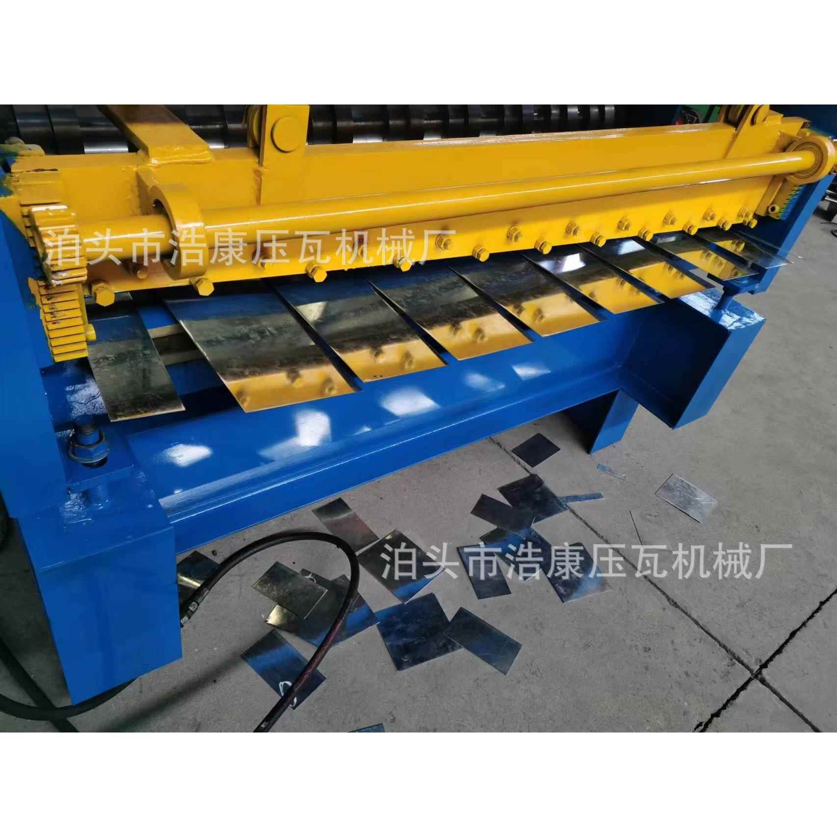 数控不锈钢板开平机 全自动钢板整平机 铝卷校平分条机 校平机