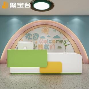 培园训机构前无品牌/接待台教育中心早教艺儿童游乐吧台幼儿术园
