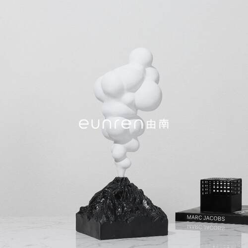 简约现代创意火山喷发摆件售楼处客厅酒柜电视柜卧室酒店软装饰品