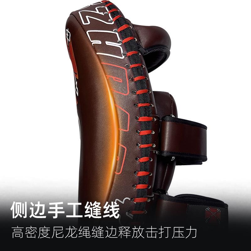 专业脚靶散打家用多功能拳靶成人儿童弧形手靶跆拳道泰拳训练器材