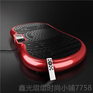 正品甩脂机律赘减抖肥神器懒人运动瘦小腹肚子肉全身站立式家用动