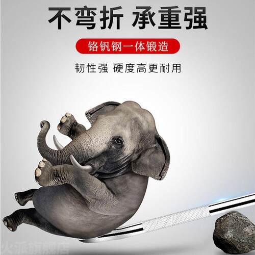 车撬棍特种钢轮胎撬棒工具多功货能70399车胎轮胎用紧绳器扒补胎