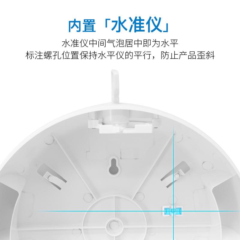 中心抽纸盒抽洗620手间式大盘纸巾架卫生挂间卷抽纸盒壁式纸巾盒