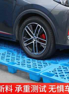 塑托盘叉TKI车仓库地台地地堆垫防潮垫板卡板栈板货物托板拖料盘