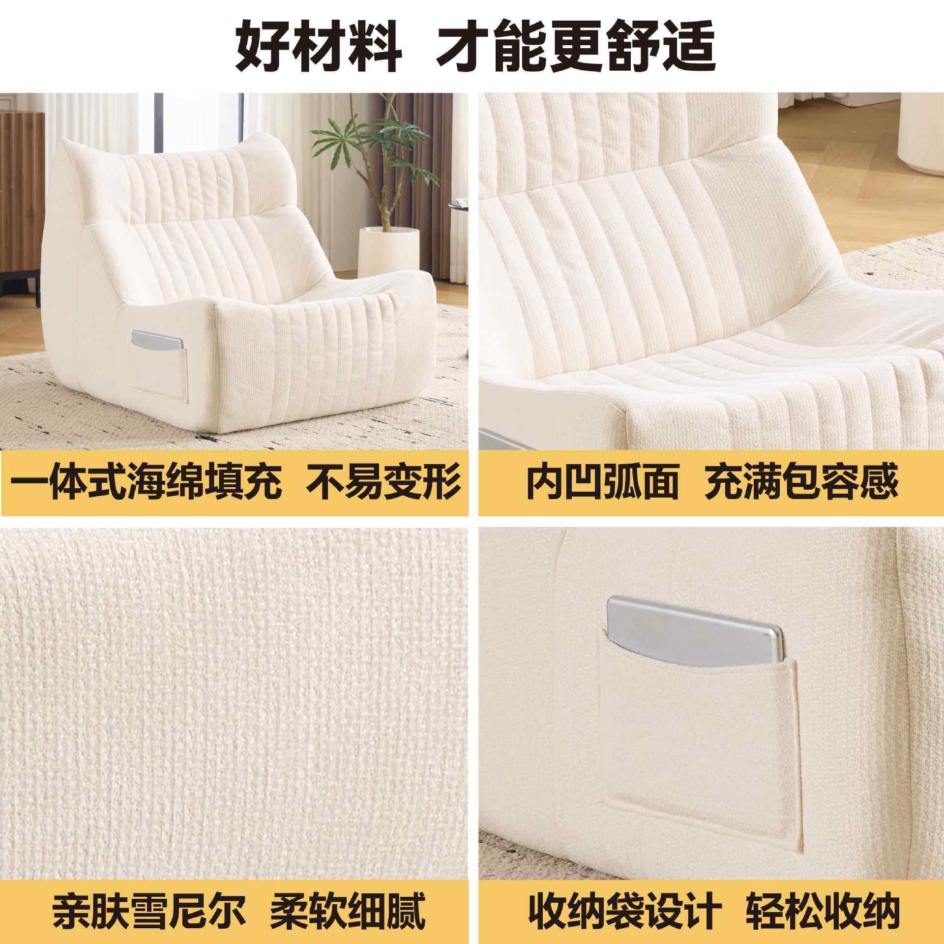 懒899人沙发可躺用布客厅单家人沙发椅阳台艺卧室小适舒现代简约