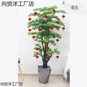 仿饰真植物盆栽迎松客厅关玄摆件大型绿植室向贺洋工客内装假树花