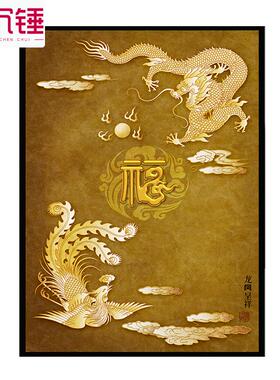 中式玄关装饰画客户走廊龙凤吉祥挂画寓意好餐厅酒店壁画凤凰飞天