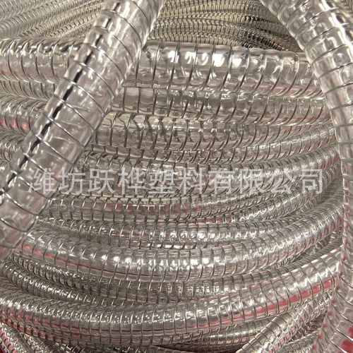 厂家PVC透明钢丝增强软管 12mm加厚水泵油管耐温耐油防冻抽水管