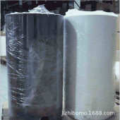 现货黑色防火PP阻燃薄膜龙华BK18康隆鑫BK10无卤绝缘聚丙烯胶片