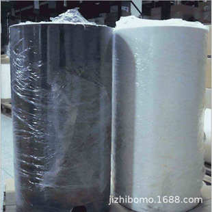 现货黑色防火PP阻燃薄膜龙华BK18康隆鑫BK10无卤绝缘聚丙烯胶片