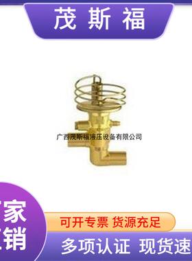 供应ALCO膨胀阀TX6-H16冷库截流阀制冷系统内平衡调节阀