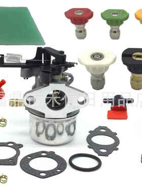 591137 796608 799154化油器适用Troy Bilt 7.75 ~ 8.75 Hp 190CC