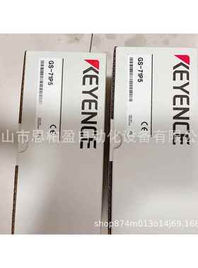 基恩士GS-71PCSO( GS-71PC GS-71P5 GS-71N5 GS-71P10 GS-71N10