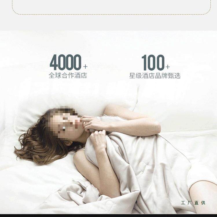 酒店棉三四件0支白套色床单被套民宿床上用品五布草8F97TJHHM质可