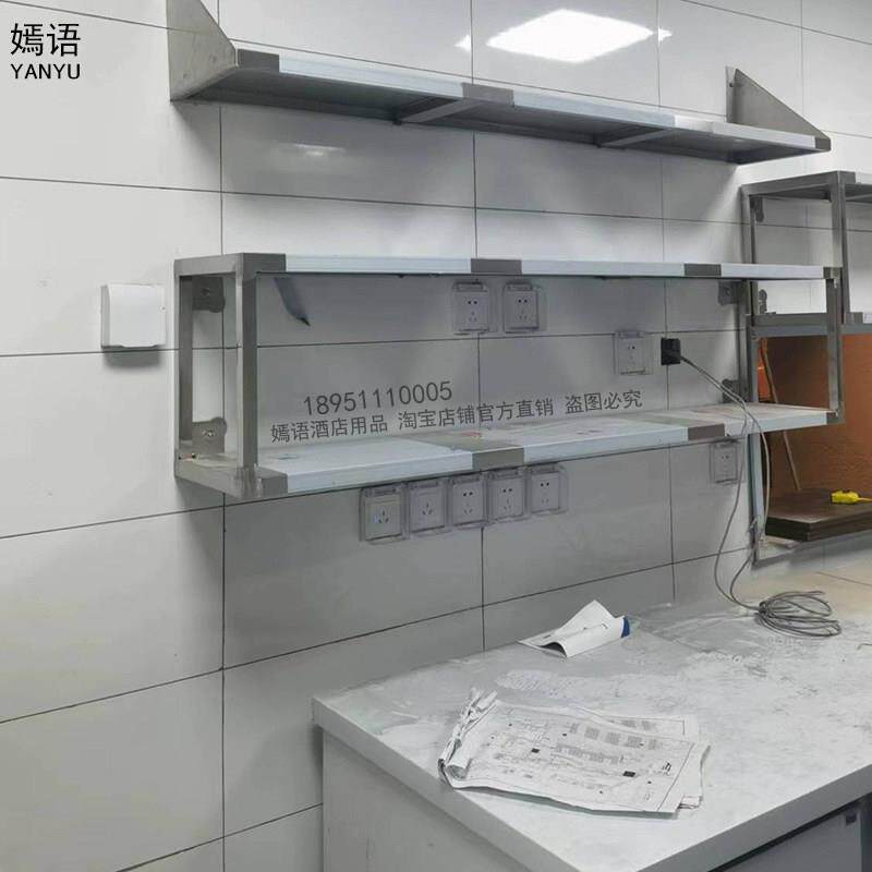 挂墙架一层双层三层焊接一体收纳层架置物餐盒厨房墙架不锈钢定制