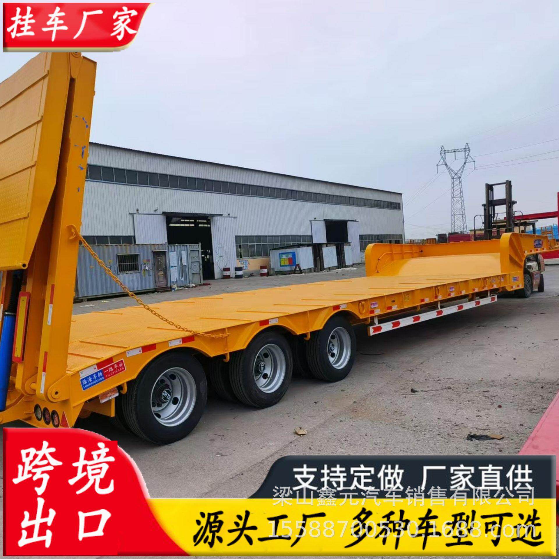 供应1米三桥低平板半挂车折叠式双击液压爬梯拖板挂车