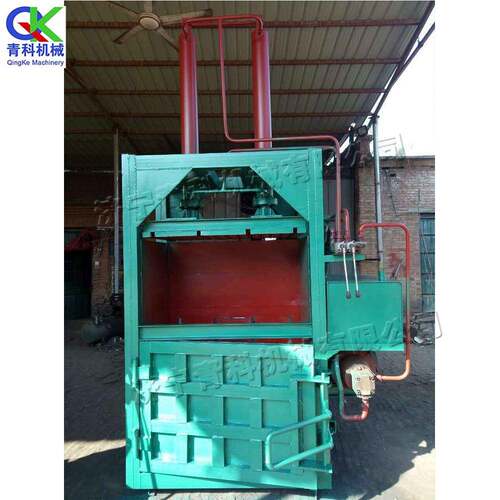 立式废纸箱打包机小型液压棉花压块机工业用废物压缩打包设备